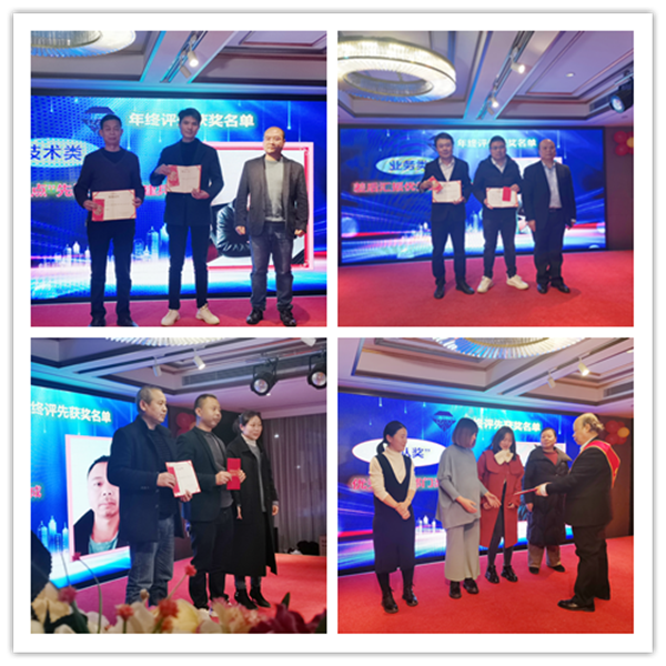 株洲市中建新材料有限公司,湖南混凝土節能新材料供應商,湖南混凝土外加劑加工銷售 株洲市中建新材料有限公司,湖南混凝土節能新材料供應商,湖南混凝土外加劑加工銷售